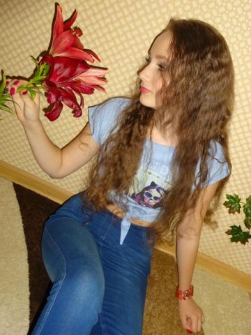 Мелисса