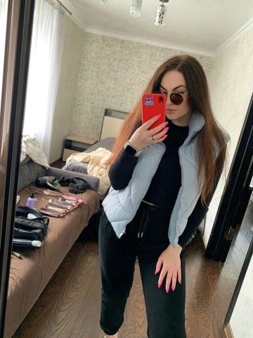 Камила